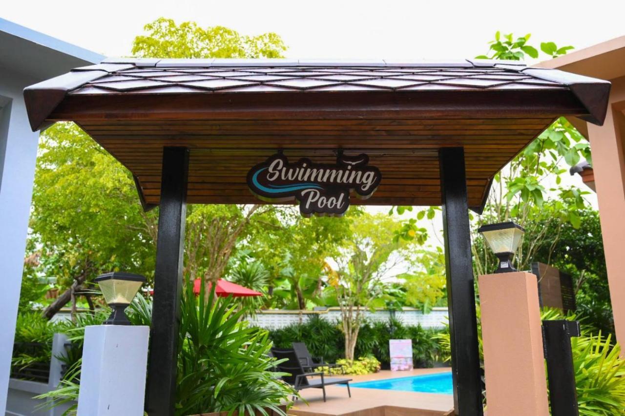 Baan Nern Khao Resort Pattaya Ban Huai Yai Εξωτερικό φωτογραφία